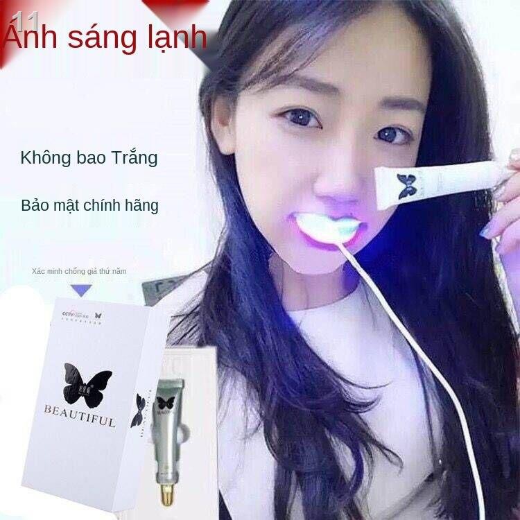 Dụng cụ nha khoa Bitifu làm trắng răng ánh sáng lạnh Trang web chính thức của hãng Gel cạo vôi