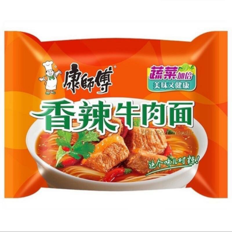 [sẵn] 1 gói mỳ tôm dưa bò chua cay khang sư phụ 100gr