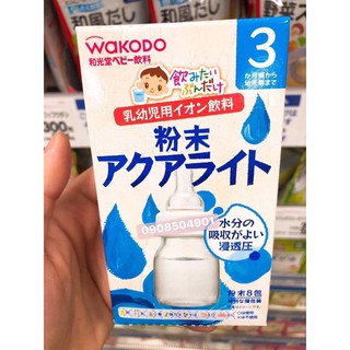 TRÀ WAKODO NHẬT BẢN