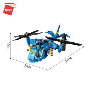 Bộ xếp hình Qman 2706 - Trinh sát