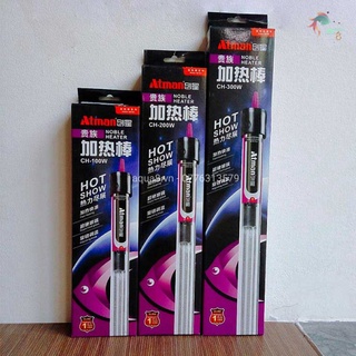 Sưởi atman ch 100w/200w/300w - sưởi bể cá - sưởi hồ thủy sinh - sưởi cá giá rẻ