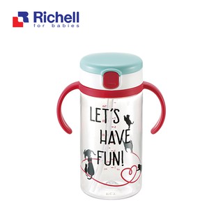 Cốc ống hút Richell