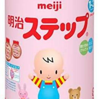 Sữa meiji số 9 nội địa nhật: 500/hộp 820g