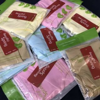 Combo 5 quần chip bầu