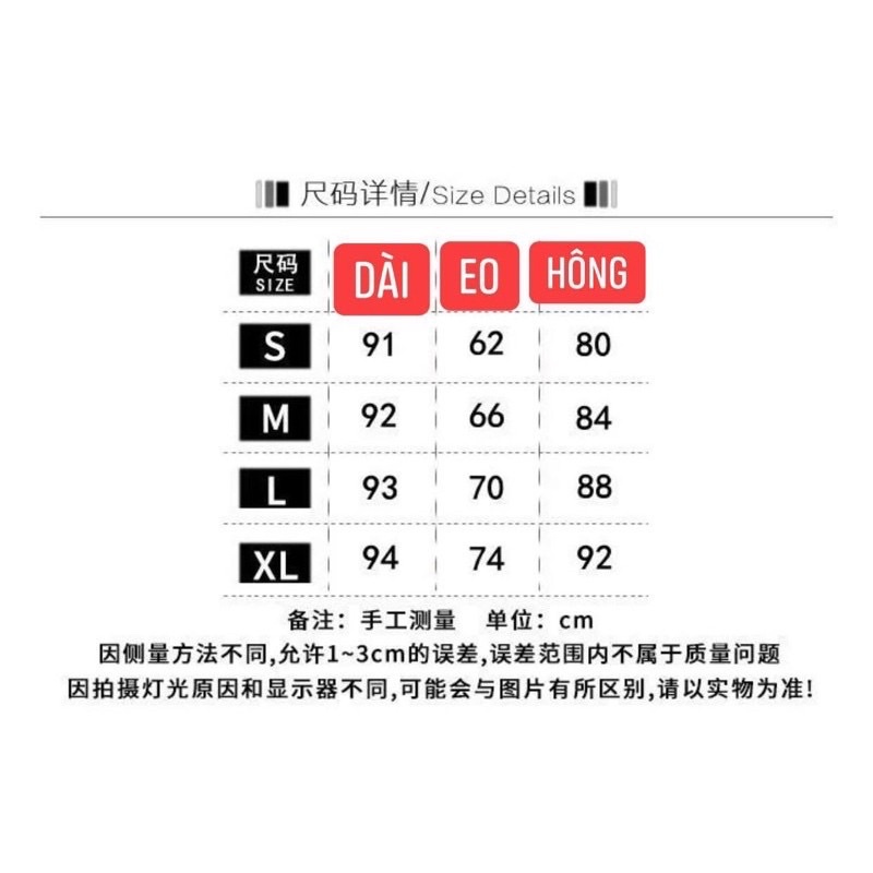 Quần Jeanss Ống Đứng Bò mềm - Quảng châu Ulzzang  Cạp Cao kèm Bảng size ảnh Thật .