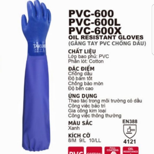 Đôi găng tay chống hóa chất (takumi)