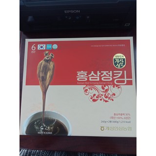 Cao hồng sâm thượng hạng- Extract King ( Hộp 2 lọ x 240g)[HÀNG CHUẨN HÀN QUỐC]
