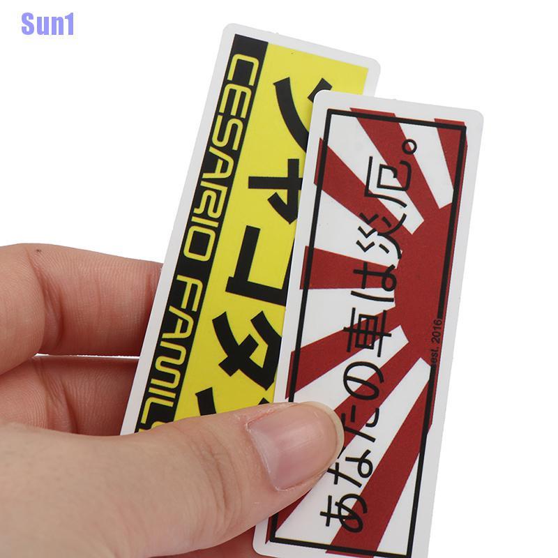 Bộ 50 Miếng Dán Trang Trí Xe Hơi / Ván Trượt / Laptop / Tủ Lạnh / Va Ly In Chữ Racing Jdm