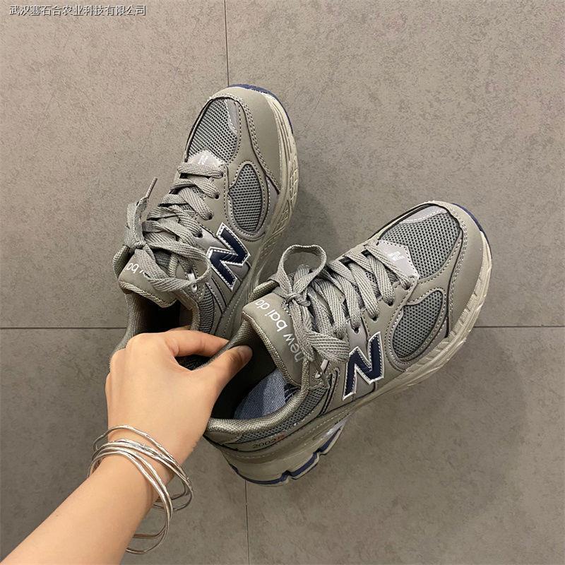 Giày Chạy Bộ 2002R Yuanzu Xám Daddy Đế Dày Dễ Phối Đồ Cho Nữ Sinh