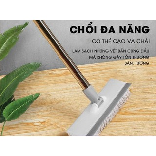 Chổi chà sàn thông minh