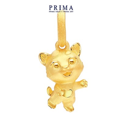 PRIMA Mặt Dây Chuyền  24K - BST Zodiac - Tuổi Mão May Mắn - 111P1936