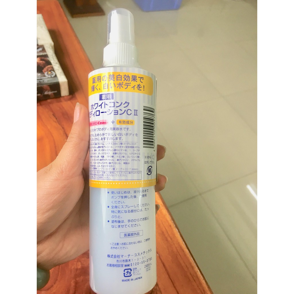 Xịt dưỡng da White Conc body lotion 245ml- Hàng nội địa Nhật Bản