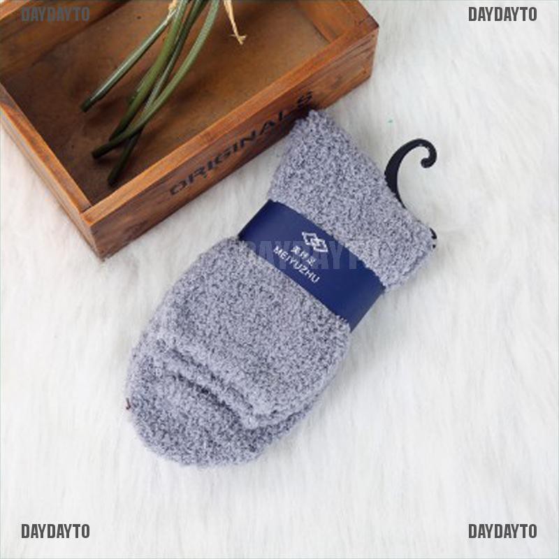 Găng Tay Len Dày Dặn Giữ Ấm Phong Cách Thể Thao Cho Nam Và Nữ