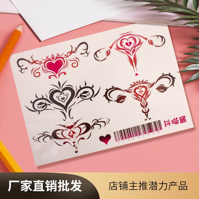 Hình Xăm Dán Cơ Thể Gợi Cảm Chống Nước Lâu Trôi