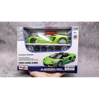 MÔ HÌNH XE LAMBORGHINI AVENTADOR ROADSTER GREEN 1:24 LẮP GHÉP MAISTO 6379