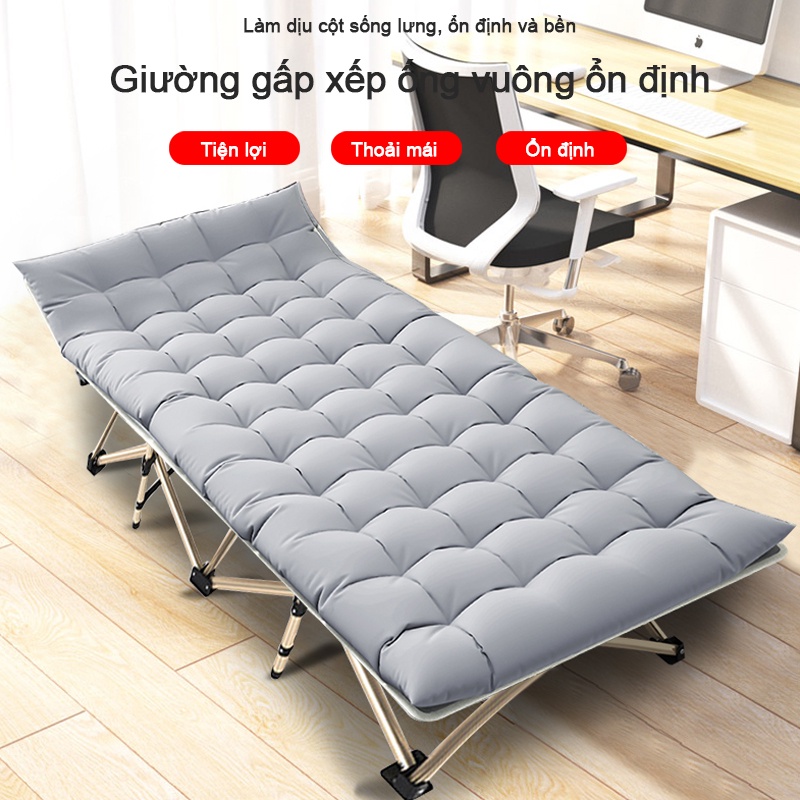 Giường gấp giường đơn gia đình đơn giản nghỉ trưa giường văn phòng ngủ trưa người lớn ghế tựa đa chức năng - FU410