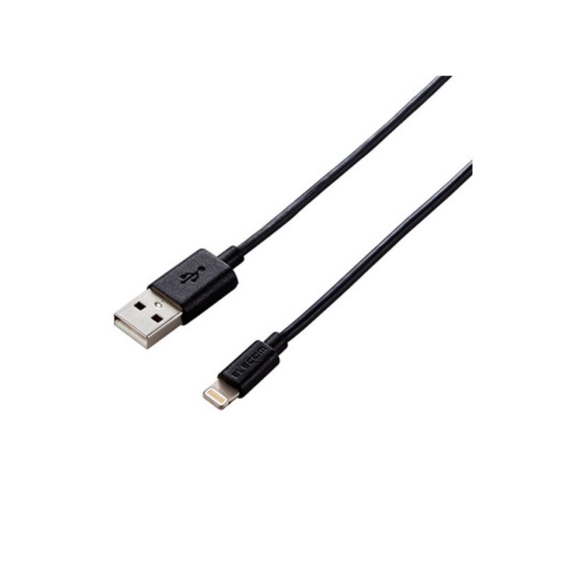 Cáp Lightning Elecom 1.5m MPA-FUALY15BK