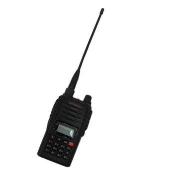 Bộ đàm cầm tay Motorola GP 900 plus