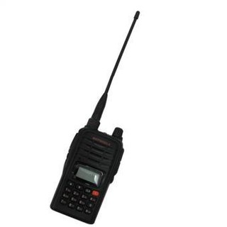 Bộ đàm Motorola GP 900 PLUS