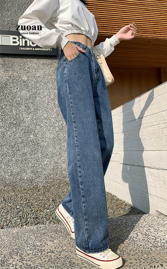 SUXI Quần Jean Lưng Cao Ống Rộng Cho Nữ