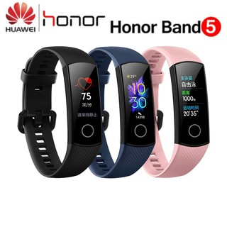 Vòng Đeo Tay Thông Minh Huawei Honor Band 5 Honor Band 5 Theo Dõi Sức Khỏe
