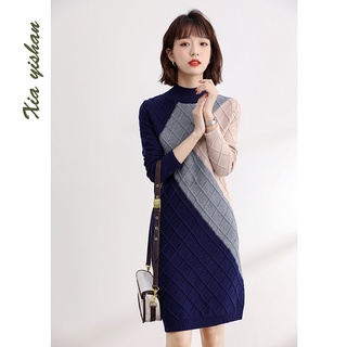 Đầm len thu đông phong cách hàn quốc