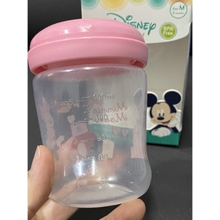 Bình trữ sữa cổ hẹp 250ml DN80131 (1 chiếc)