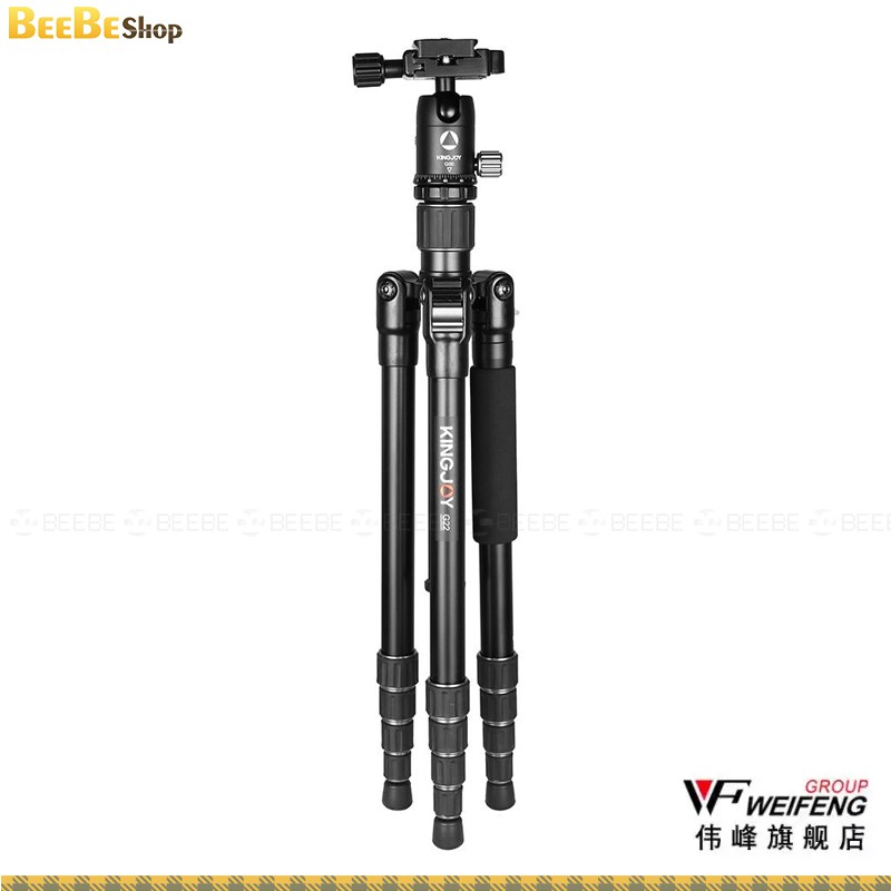 Chân Đế Tripod Máy Ảnh, Điện Thoại - Weifeng WF-6620A (1.6m)