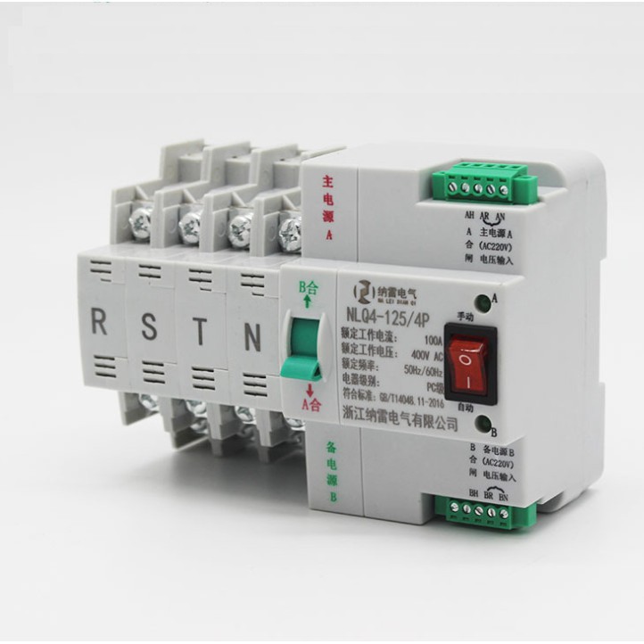 Đổi nguồn điện tự động ATS tốc độ cao 4 pha