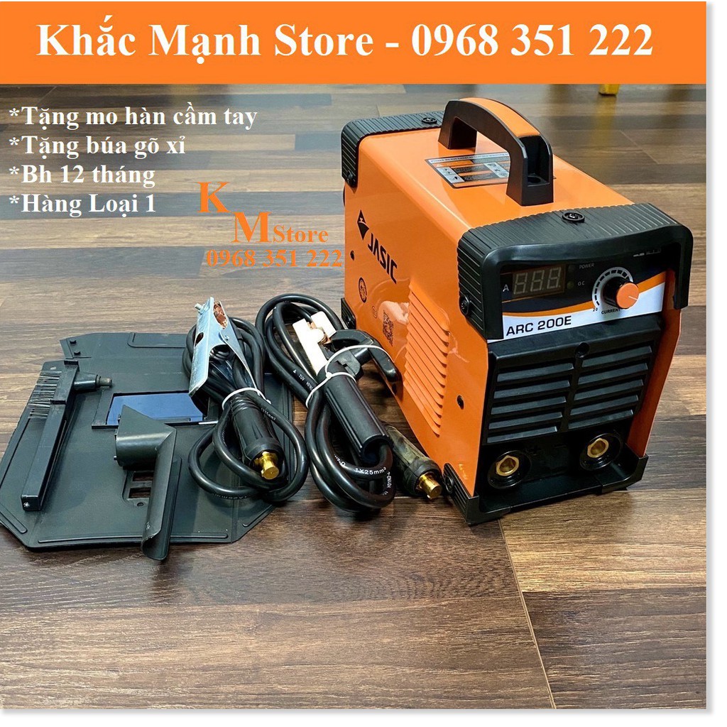 Máy hàn điện tử JASIC ARC 200E