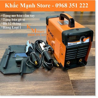 Máy hàn điện tử JASIC ARC 200E