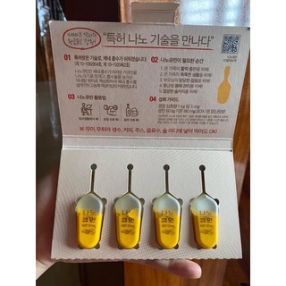 1 vỉ tinh chất nghệ nano curcumin nội địa Hàn