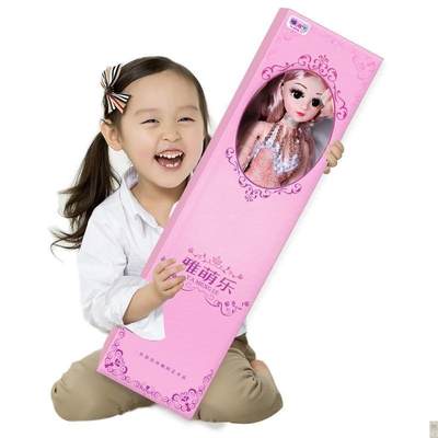 60 cm biết nói Búp bê công chúa có thể sạc lại hơn thông minh hát nhảy