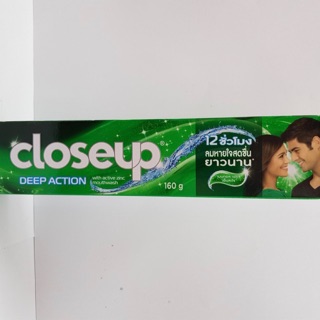 Kem Đánh Răng CLOSEUP THÁI LAN 160gam-Hương Bạc Hà