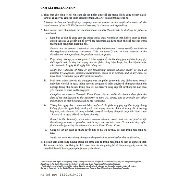 Kem dưỡng trắng sáng da ban đêm, mờ thâm nám – tàn nhang Palmer's 75g - PL7636 | BigBuy360 - bigbuy360.vn