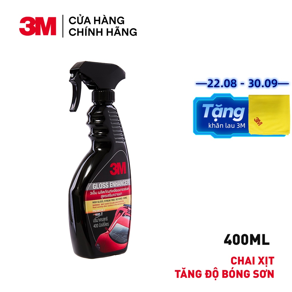 [Mã LIFEA159 - 12% đơn 99K] Chai xịt tăng độ bóng sơn 3M Gloss Enhancer 39034 LT 400ml - Tặng khăn lau đa năng