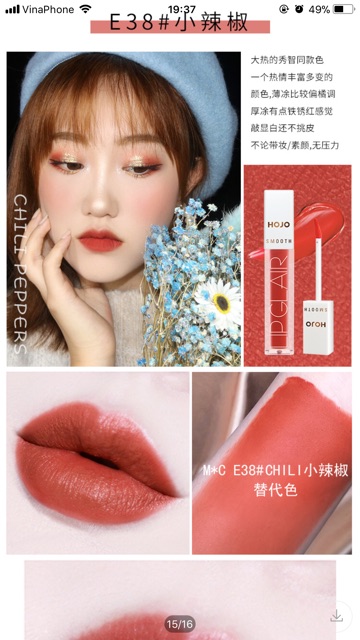 Son kem Hojo Smooth Lip Glair Hàng Nội Địa Trung | BigBuy360 - bigbuy360.vn
