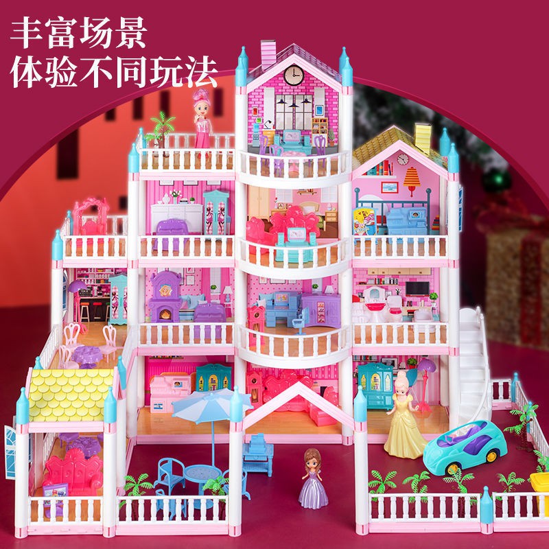 Tòa nhà lắp ráp nhà chơi cho trẻ em khối mô hình nhà búp bê biệt thự búp bê Barbie bộ công chúa lâu đài cô gái đồ chơi