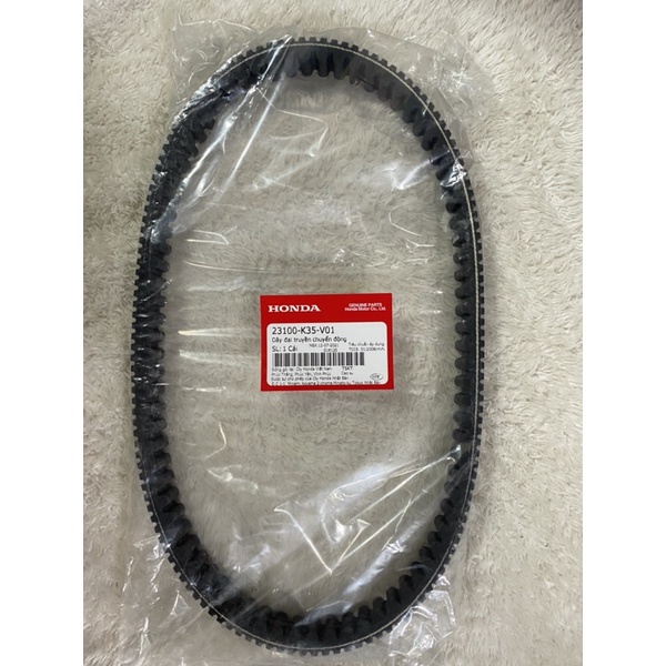 Dây curoa 2 mặt dành cho xe Ab125, lead125…