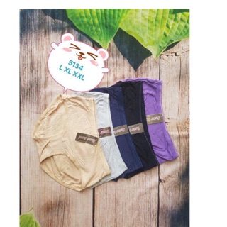 Combo 10 quần lót nữ cotton big size