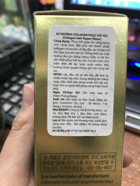 Tinh dầu collagen phục hồi tóc Sophia | BigBuy360 - bigbuy360.vn