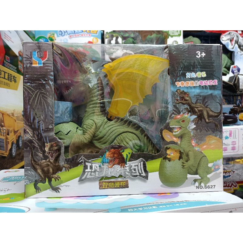 Khủng long ôm trứng biết đi, có nhạc và đèn phát sáng 6627