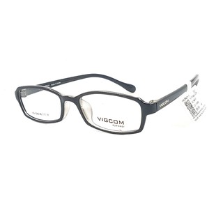 Gọng kính em bé vigcom vg1544 k7