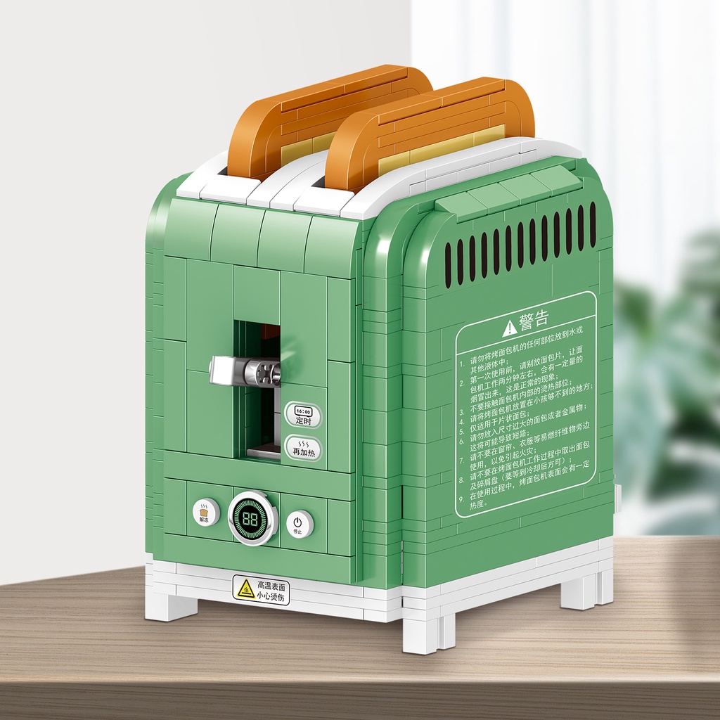 Mô Hình Đồ Chơi Lắp Ráp Máy Pha Cà Phê Mini Lin07 Zhegao 01008