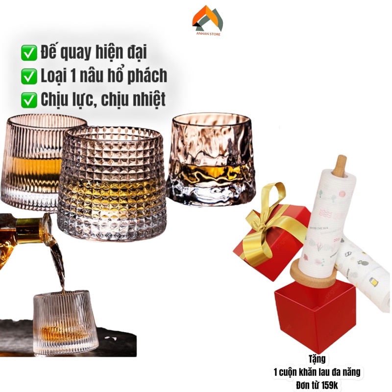 Cốc Thủy Tinh Cao Cấp đế quay, ly thuỷ tinh uống rượu hoạ tiết hiện đại màu nâu hổ phách sang trọng