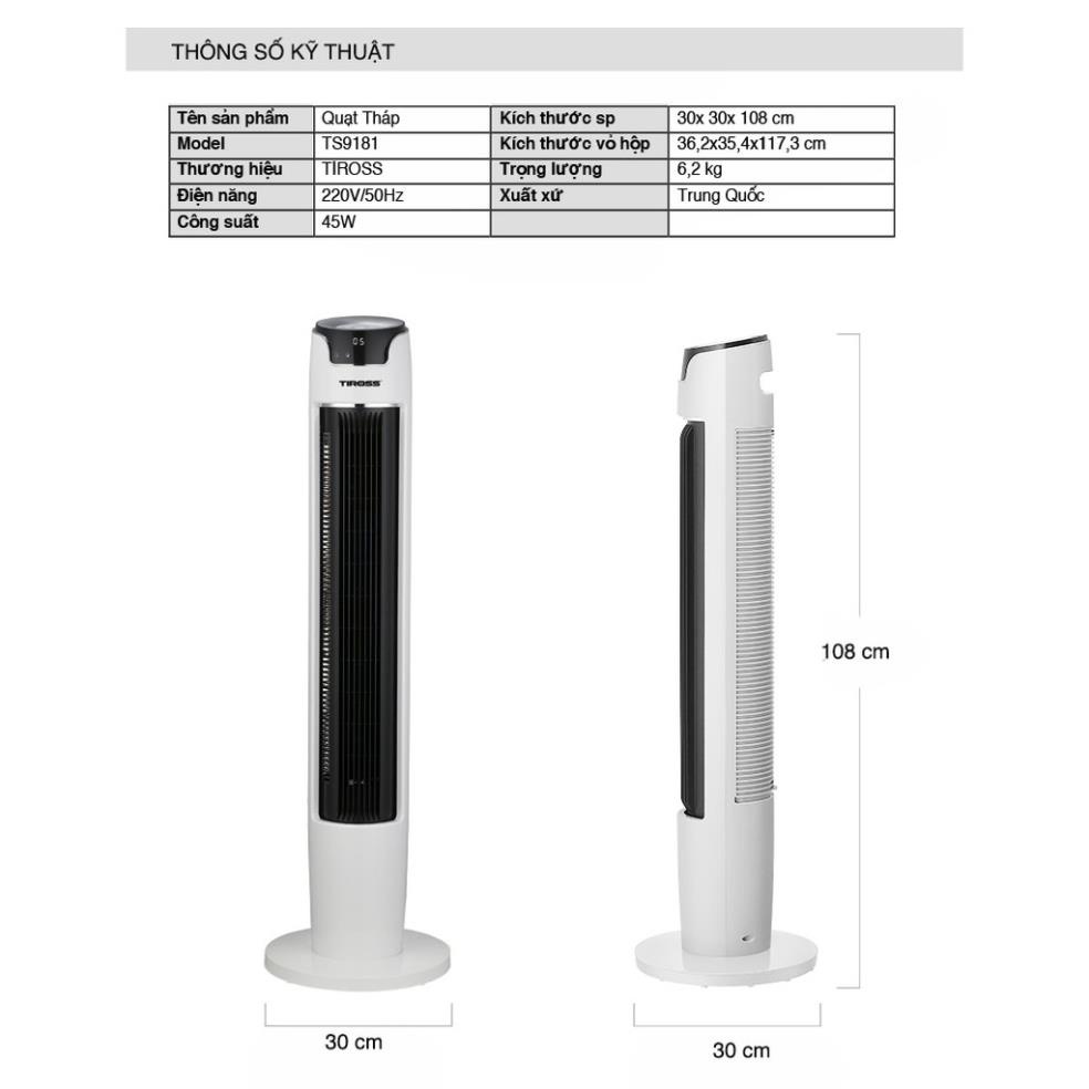 Quạt tháp có điều khiển Tiross TS9181, Hàng chính hãng, Bảo hành 12 tháng