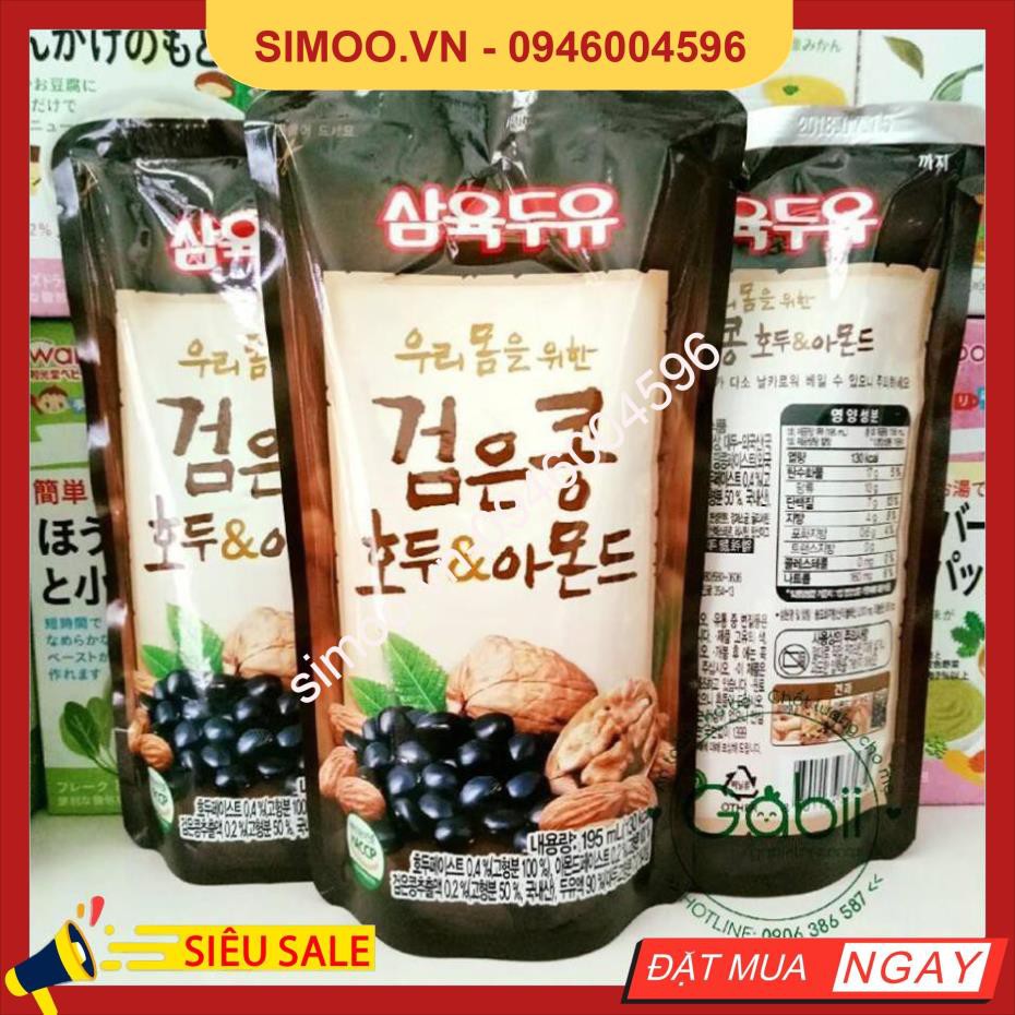 💥 ⚡ SẢN PHẨM CHÍNH HÃNG 💥 ⚡ Sữa Óc Chó Đậu Đen Hạnh Nhân Sahmyook Foods Hàn Quốc, Hộp 20 gói *195ml 💥 ⚡