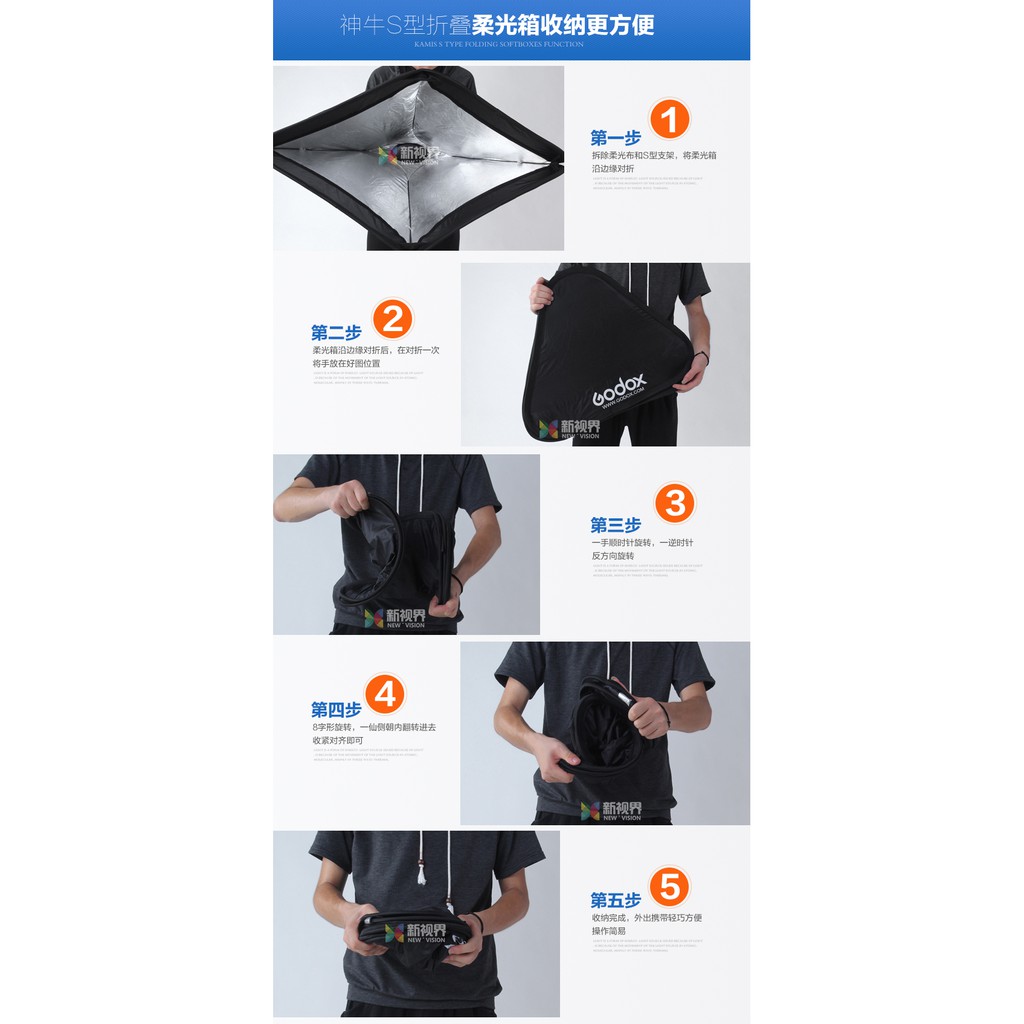 Godox tản sáng kèm ngàm kẹp S type xách tay thao tác nhanh 40x40cm, 50x50cm, 60x60cm, 80x80cm