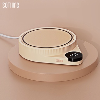 Xiaomi Youpin Đế hâm nóng cốc trà tự động 3 cấp độ thuộc chuỗi sinh thái