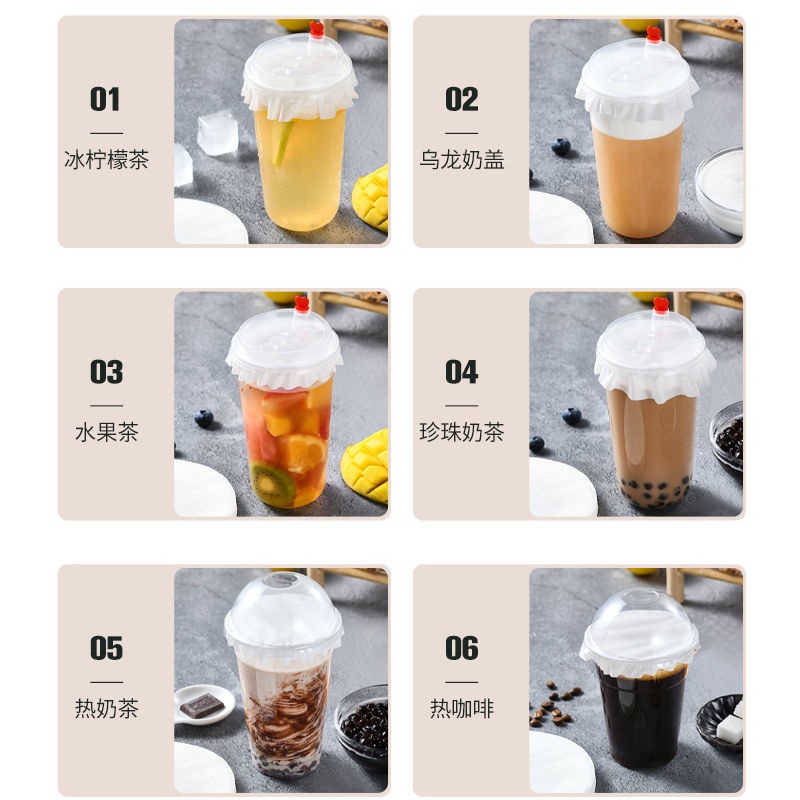 Cuộn Giấy Niêm Phong Miệng Cốc Uống Trà Sữa/Cà Phê Chống Rò Rỉ Dùng Một Lần